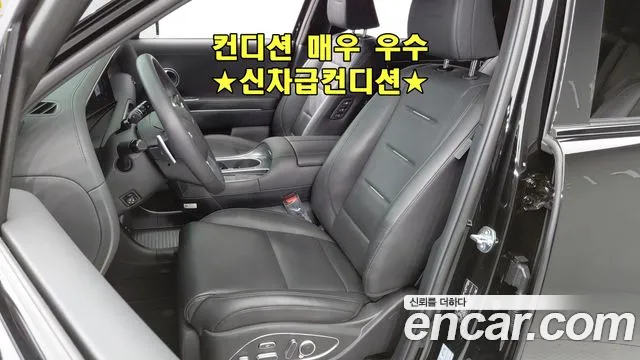 Hyundai Palisade — фото 6