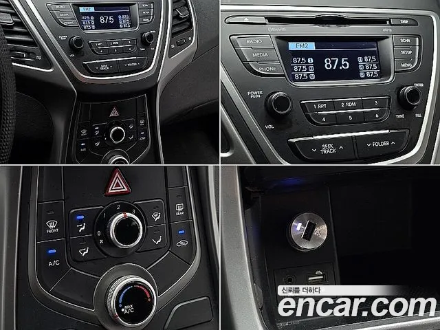 Hyundai Avante — фото 15