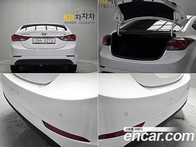 Hyundai Avante — фото 18
