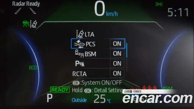 Toyota RAV4 — фото 18