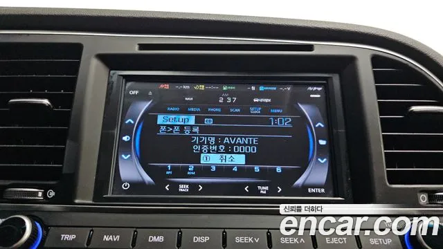 Hyundai Avante — фото 18