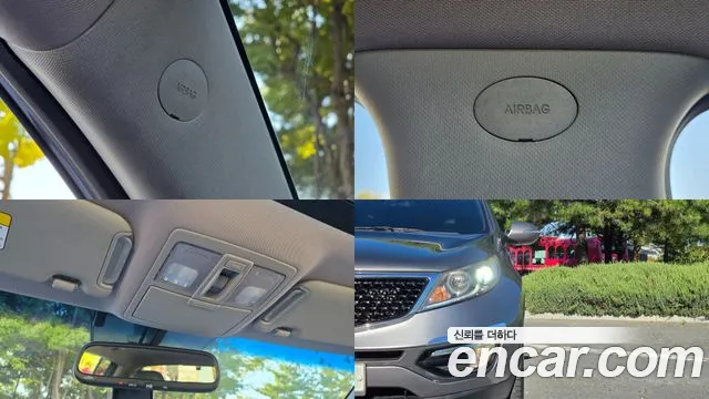 Kia Sportage — фото 20
