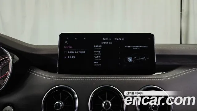 Kia Stinger — фото 16