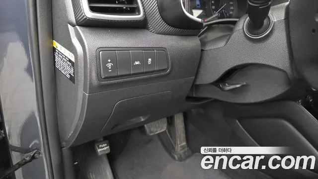 Hyundai Tucson — фото 18