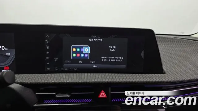 Kia EV6 — фото 28