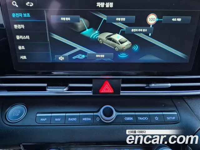 Hyundai Avante — фото 20