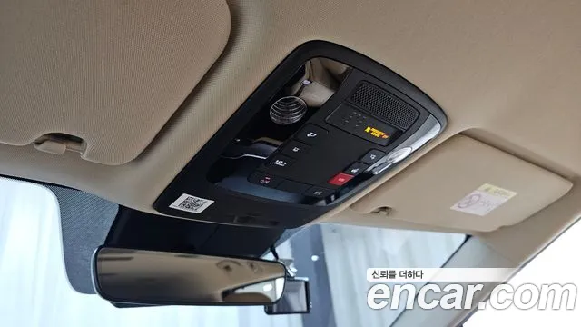 Kia Carnival — фото 30