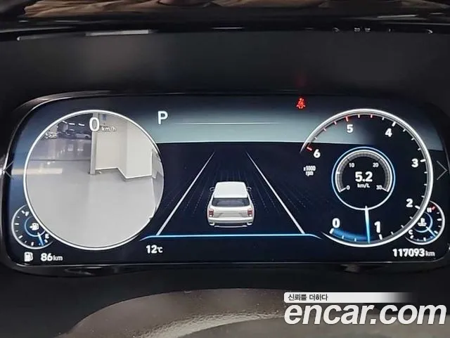 Hyundai Palisade — фото 6