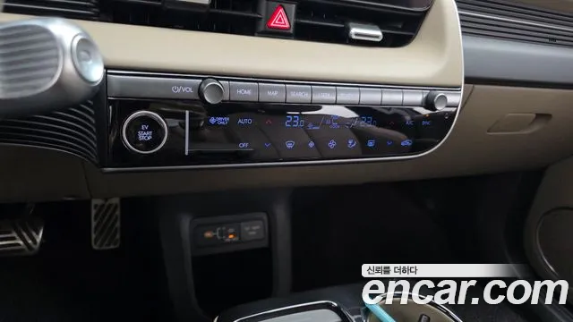 Hyundai Ioniq 5 — фото 17