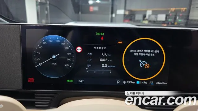 Hyundai Ioniq 5 — фото 7
