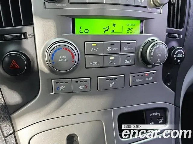 Hyundai Starex — фото 16