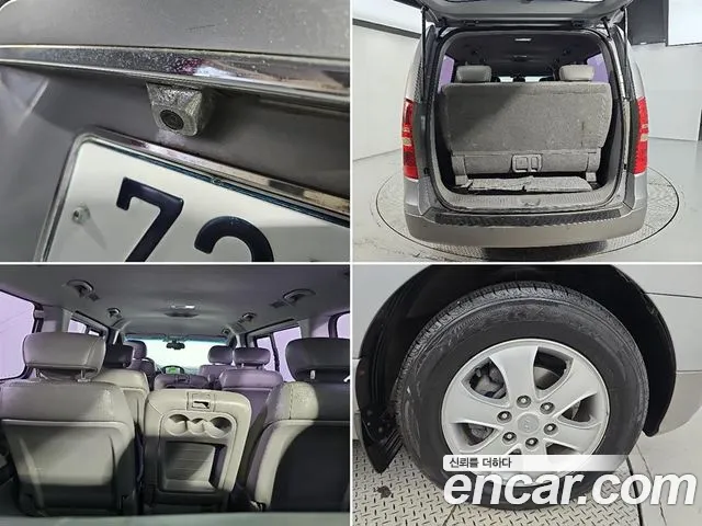 Hyundai Starex — фото 19