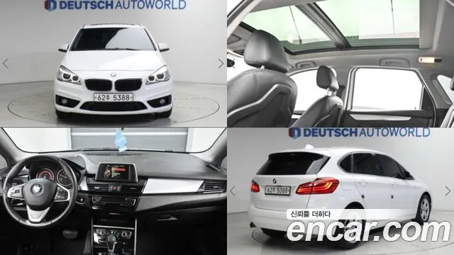 BMW 2-Series — фото 1
