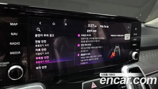 Kia Sorento — фото 16