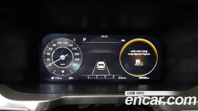 Kia Sorento — фото 8