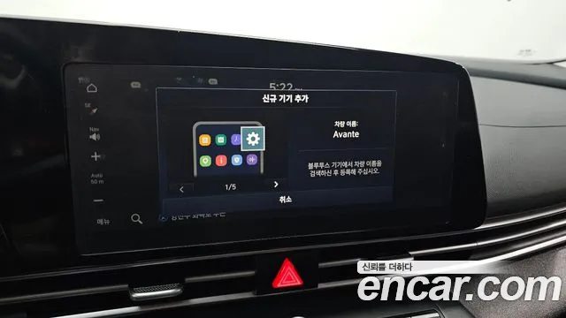 Hyundai Avante — фото 16