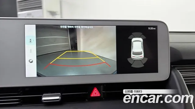 Hyundai Ioniq 5 — фото 15