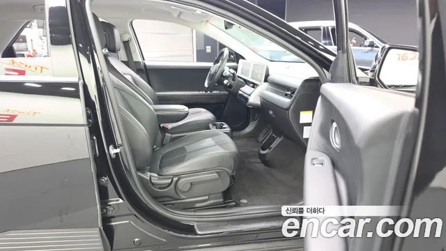 Hyundai Ioniq 5 — фото 26