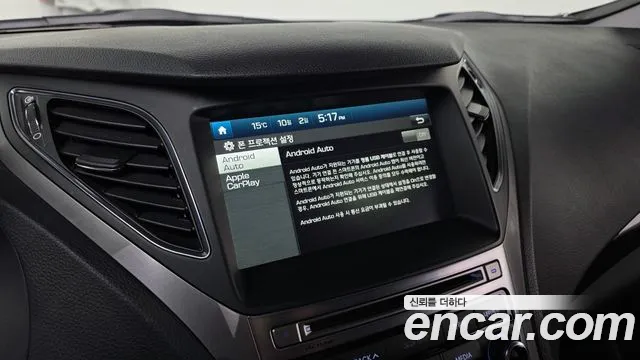 Hyundai Grandeur — фото 17