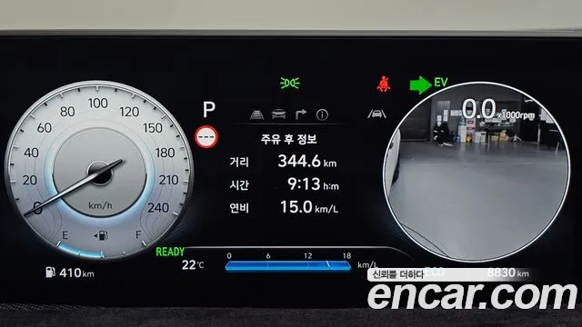 Hyundai Staria — фото 8