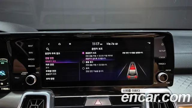 Kia Sorento — фото 16