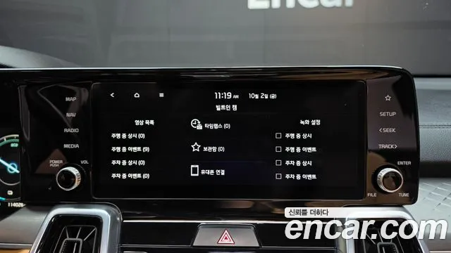 Kia Sorento — фото 17