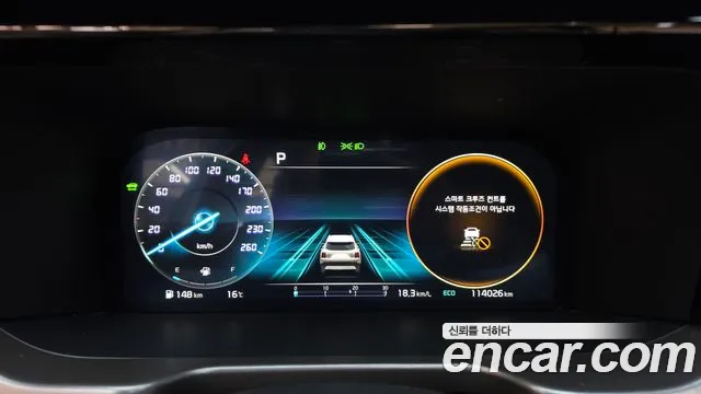 Kia Sorento — фото 8