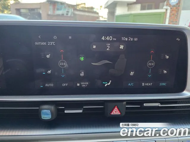 Hyundai Ioniq 6 — фото 15