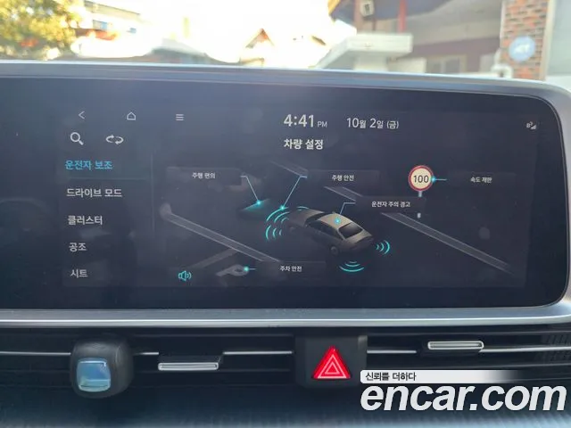 Hyundai Ioniq 6 — фото 18