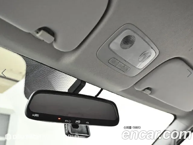 Hyundai Starex — фото 19