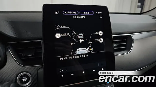 Renault-KoreaSamsung XM3 — фото 29