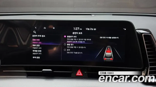 Kia Sportage — фото 16