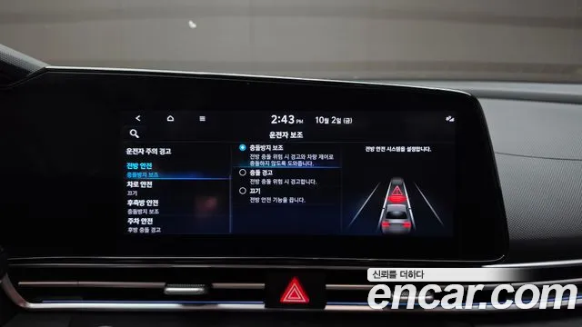 Hyundai Avante — фото 17