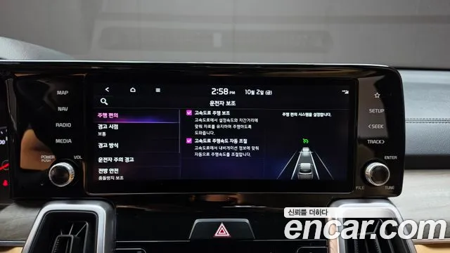 Kia Sorento — фото 16