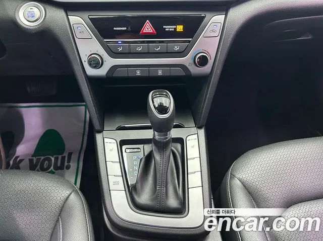 Hyundai Avante — фото 10