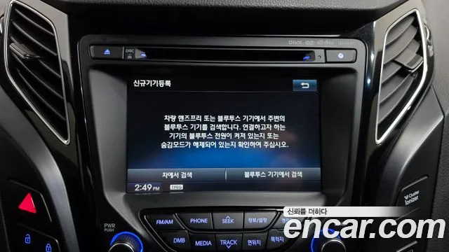 Hyundai i40 — фото 17