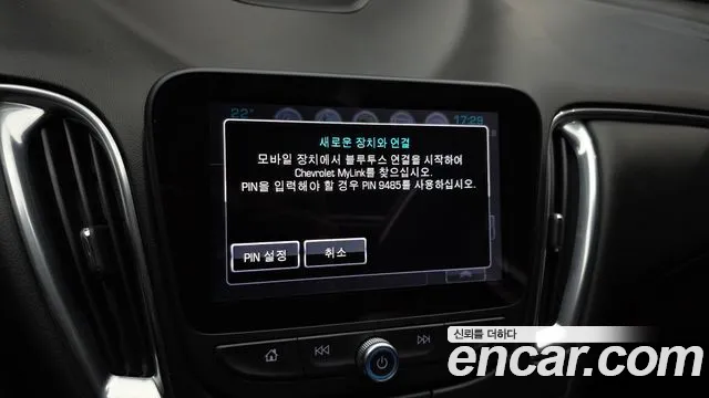ChevroletGMDaewoo Malibu — фото 27