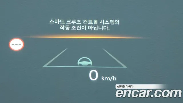Kia Sorento — фото 11