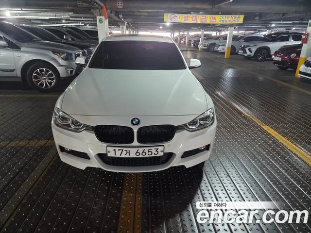 BMW 3-Series — фото 1