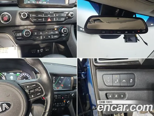 Kia Niro — фото 16