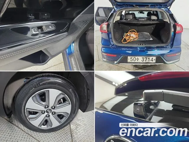 Kia Niro — фото 18