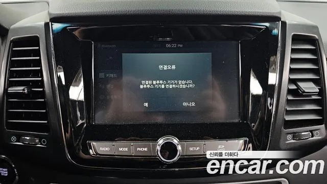 KG_Mobility_Ssangyong Rexton — фото 27
