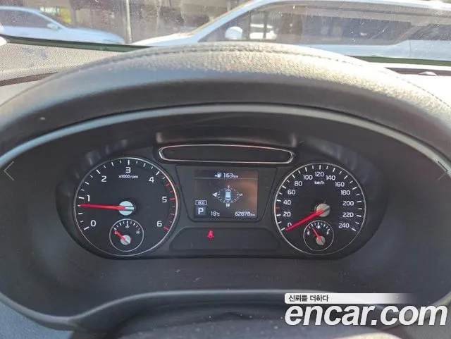 Kia Sorento — фото 5