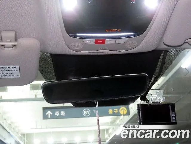 Kia Sorento — фото 15