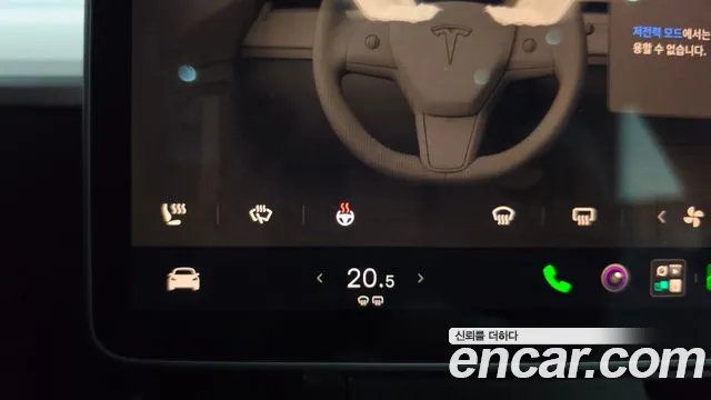 Tesla Model Y — фото 28