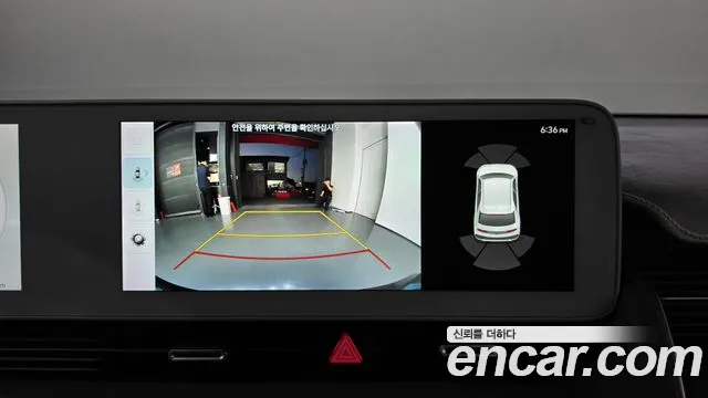 Hyundai Ioniq 5 — фото 14