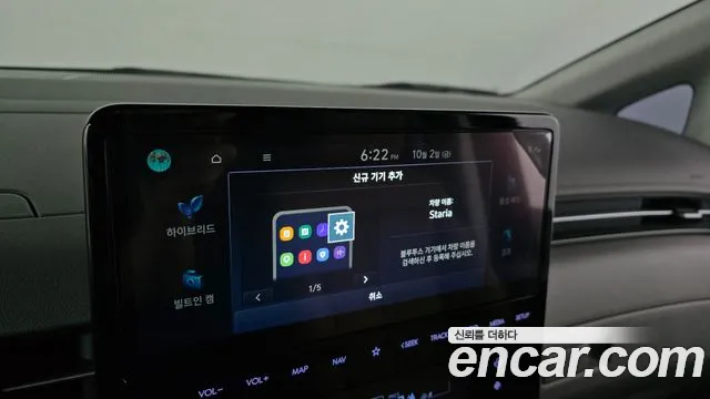Hyundai Staria — фото 34