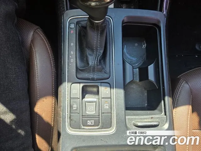 Kia Sorento — фото 7