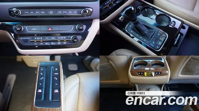 Kia Carnival — фото 14