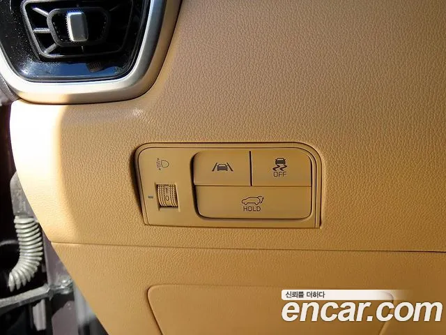 Kia Sorento — фото 12